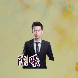陈曦